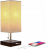 Brightech Grace Bedside Lamp